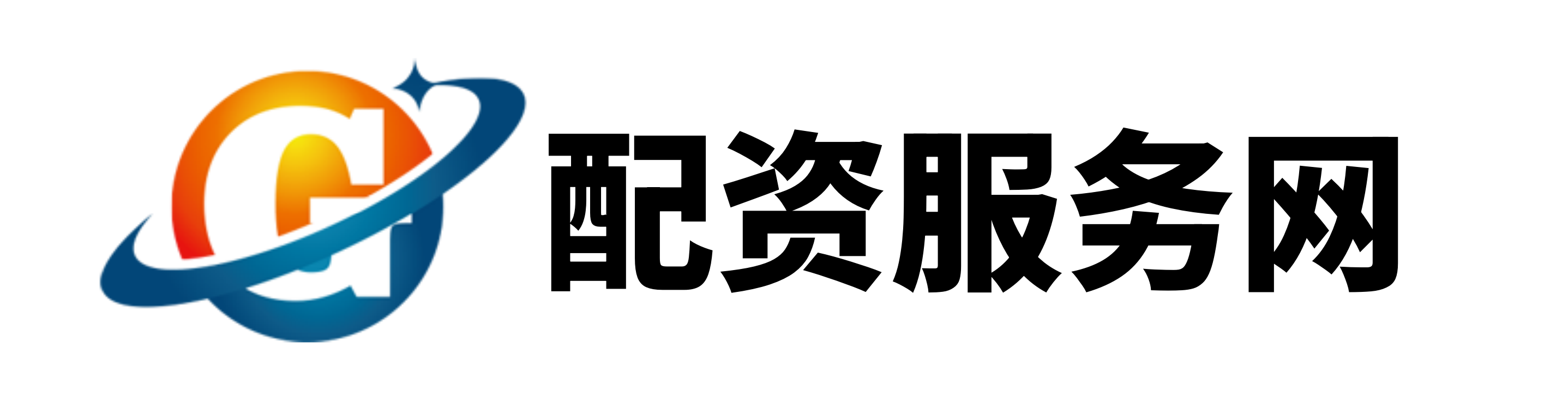 新宝配资-新宝配资官网-深圳配资开户-顶级配资平台